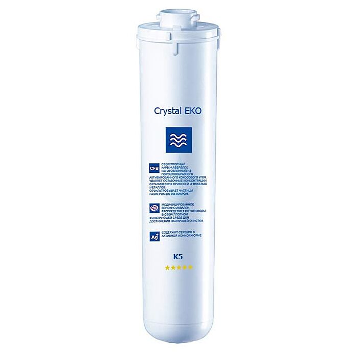 Crystal PREMIUM - náhradný filter K5